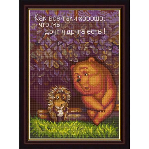 Рисунок для вышивания бисером Конек, 9991 Ежик в тумане 29х39 см