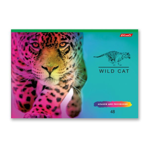 Альбом для рисования 100 г/м², A4 29х20.5 см, 48 л. на скобе, 5 шт, 000268 Большие кошки, Светоч 48АЛСК4_1_3_9