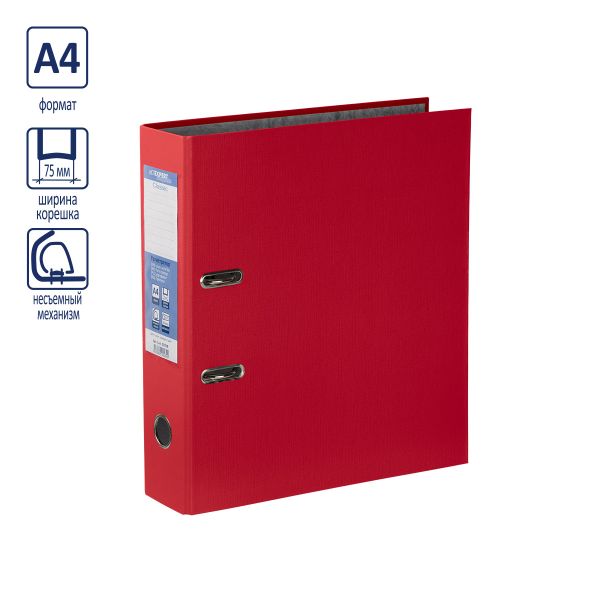 Регистратор PVC 75 мм, 10 шт, Classic A4 арочный механизм, красный 25174, Expert Complete