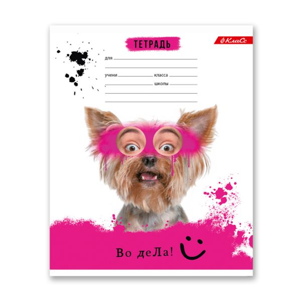 Тетрадь ученическая школьная, выборочный лак, A5+ 18 л. на скобе, 20 шт, клетка, 000366 Зверушки-веселушки, Светоч 18ТСКд5_4_3_1