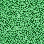 Бисер Preciosa 10/0 (2.3 мм), 50 г (10х5 г), цв. 53250/1