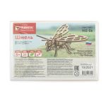 Модель сборная: Серия Живая природа Пазл 3D фанера Шмель, Rezark NIZ-06