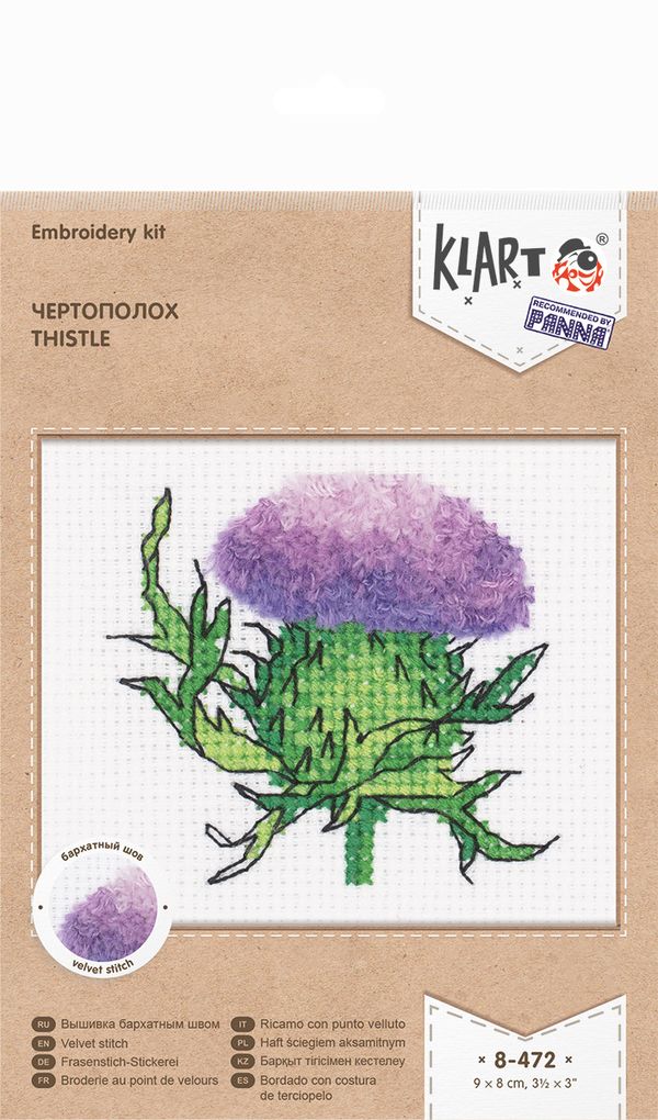 Набор для вышивания нитками Klart, Чертополох, 9х8 см