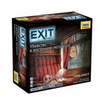 Игра настольная Exit-квест. Убийство в восточном экспрессе, Zvezda 8980