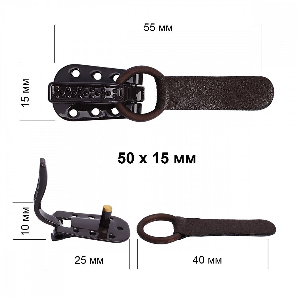 Крючок шубный TBY 50 мм, TBY-0122, цв. F304 коричневый темный уп. 6 шт