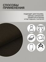 Габардин 150 г/м², 150 см / 1 метр, TBY.150328.1, цв.328 олива