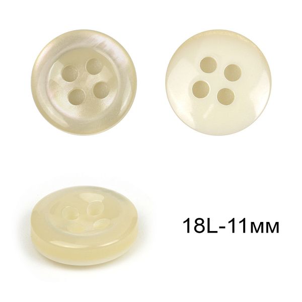 Пуговицы 4 прокола пластик 18L-11мм, DFB002 цв.белый перламутр, 100 шт