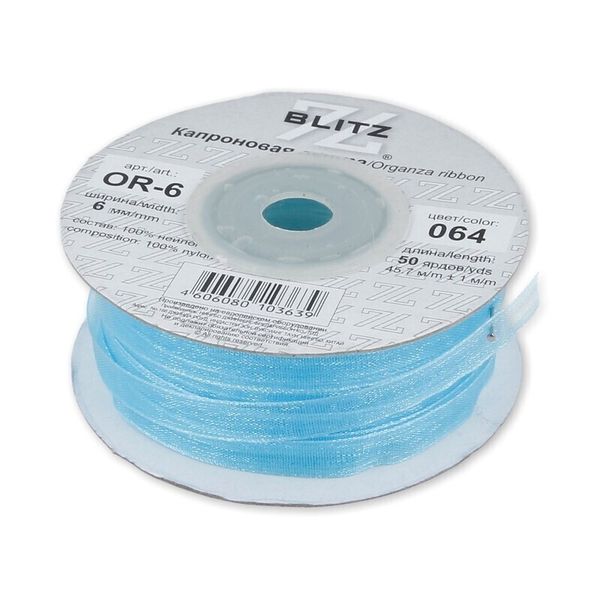 Лента капроновая (органза) _6.0 мм / 45.7 метров, 064 св.голубой, Blitz OR-6