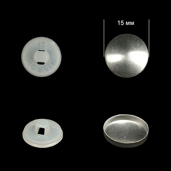 Заготовки для обтяжки пуговиц №24 (15мм) ножка - пластик цв. белый уп. 500 шт