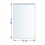 Пакет упаковочный 20 мкр. 55х90 см, 100 шт, п/эт, Gamma