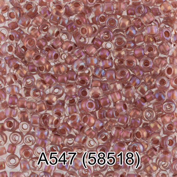 Бисер Gamma 10/0 (2.3 мм), 150 г (10х5 г), А547 сиреневый меланж, 58518, круглый 1