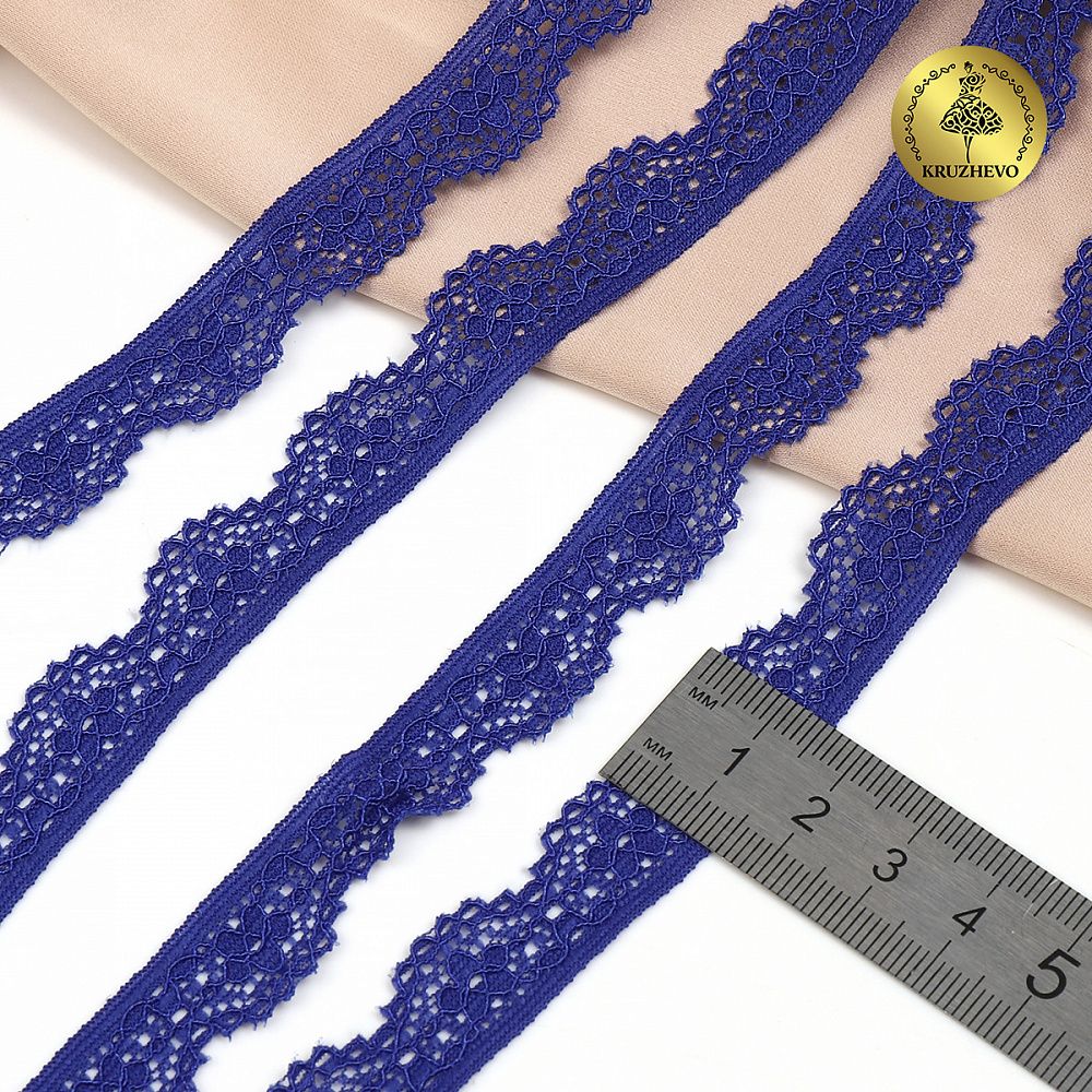 Кружево эластичное (стрейч) 8031 15мм цв.F223 синий ультрамарин, 50м, Kruzhevo