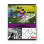 Тетрадь предметная Время действовать A5+ 48 л. на скобе, 10 шт, клетка, Химия 48ТСК5 000144, Светоч