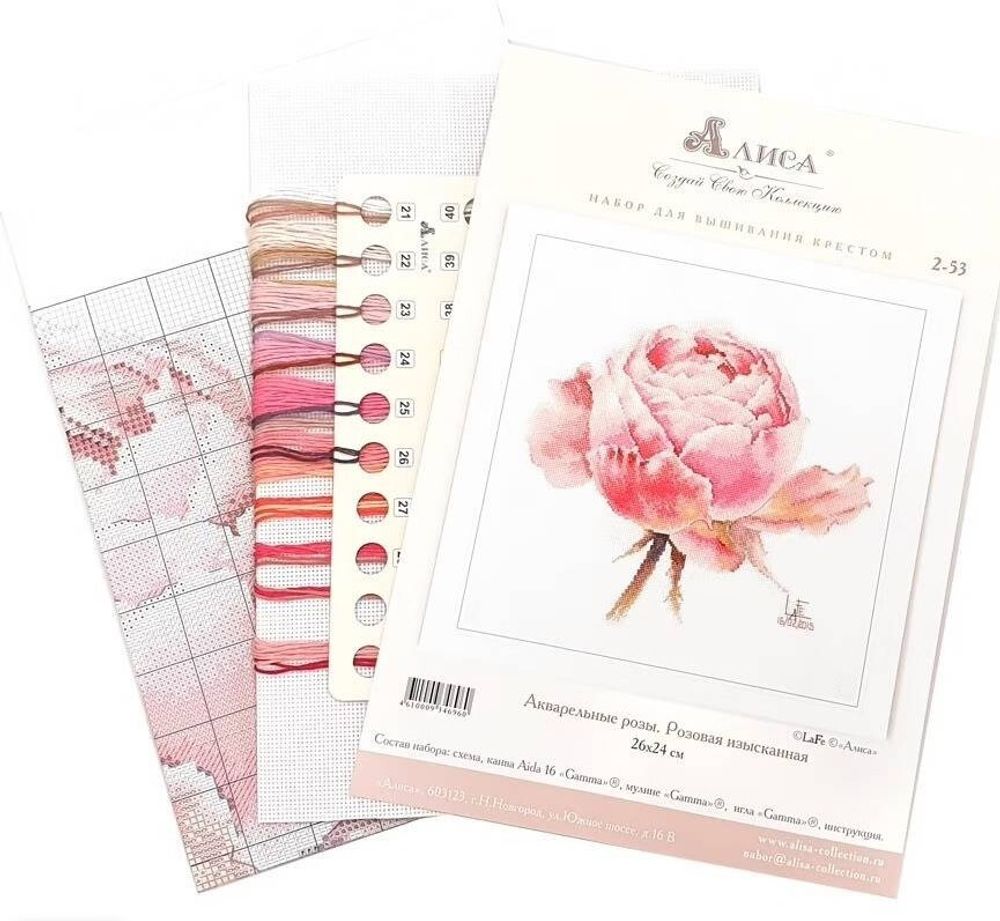 Набор для вышивания нитками Алиса, Акварельные розы. Розовая изысканная 26х24см