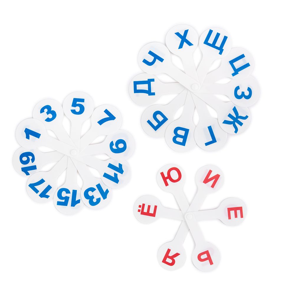 Веер-касса. Гласные, согласные и цифры, набор, 3 шт, Лео LLNF-01