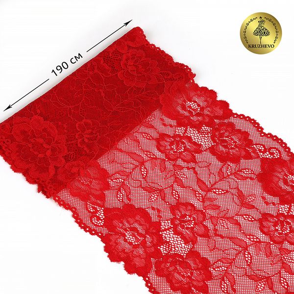 Кружево бельевое эластичное 190 мм / 10 м, 24, цв.красный, Kruzhevo