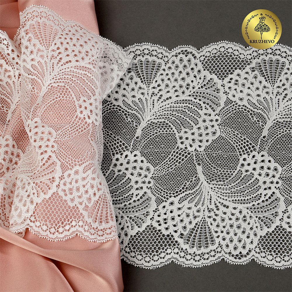 Кружево бельевое эластичное 195 мм / 25 м, 30211, цв.004 сумрачно-белый, Kruzhevo
