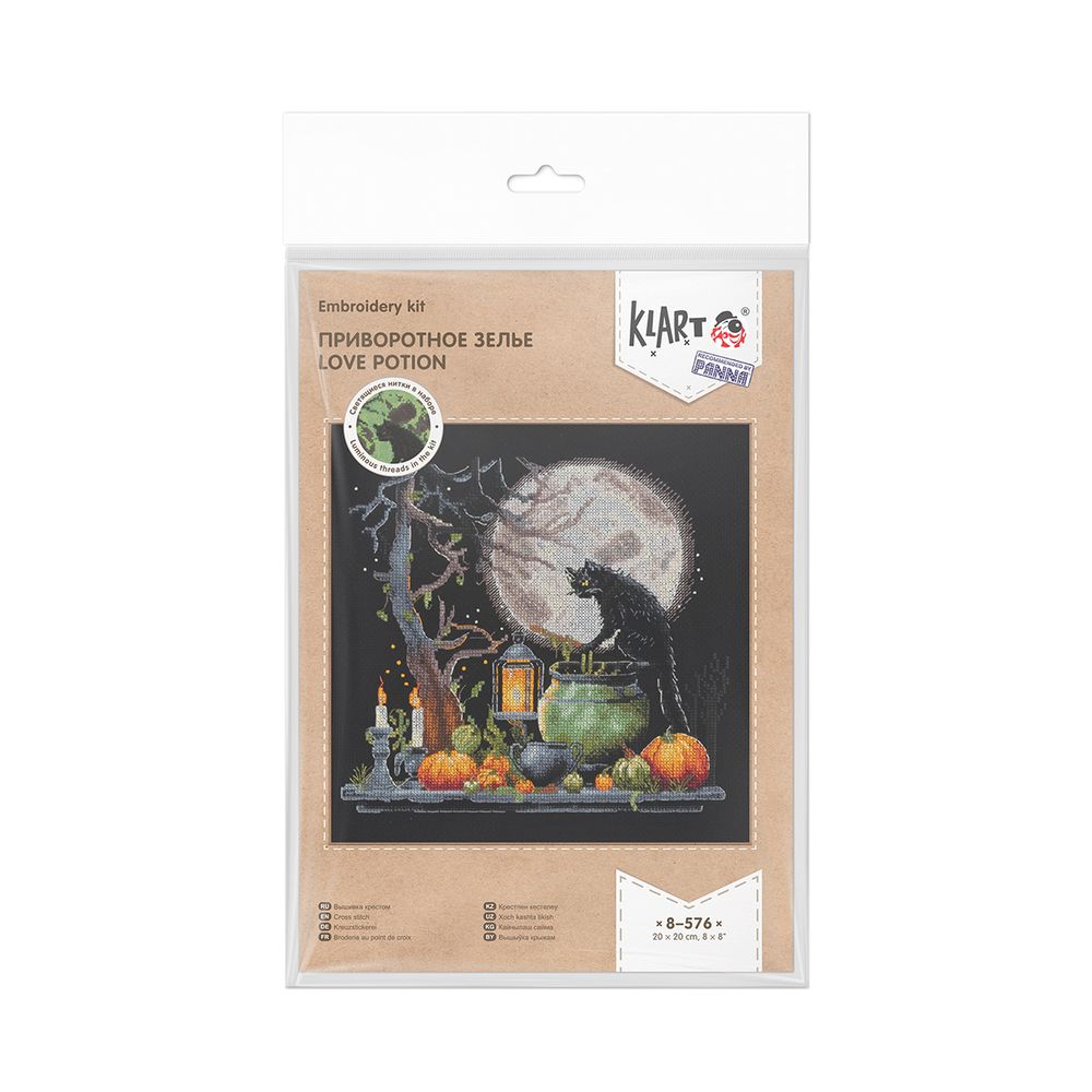 Набор для вышивания нитками Klart 8-576, Приворотное зелье, 20х20 см