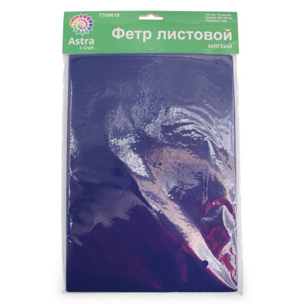 Фетр листовой мягкий 1.0 мм, 170гр, 20х30см, 10 шт/упак Astra&Craft (AF885 джинсовый)