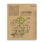 Тетрадь со справочным материалом И всё-таки она вертится!, A5+ 48 л. на скобе 65 г/м², белизна 100%, 10 шт, клетка, 000525 География, Светоч 48ТПСК5_013_2_1