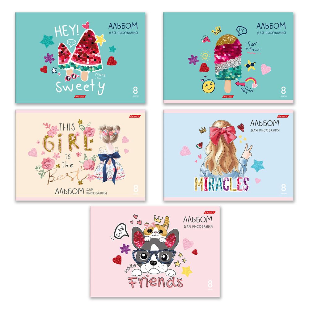 Альбом для рисования 100 г/м², A4 29х20.5 см, 8 л. на скобе, 20 шт, Маленькие радости 000682, Светоч 8АЛСК4_1_3_9