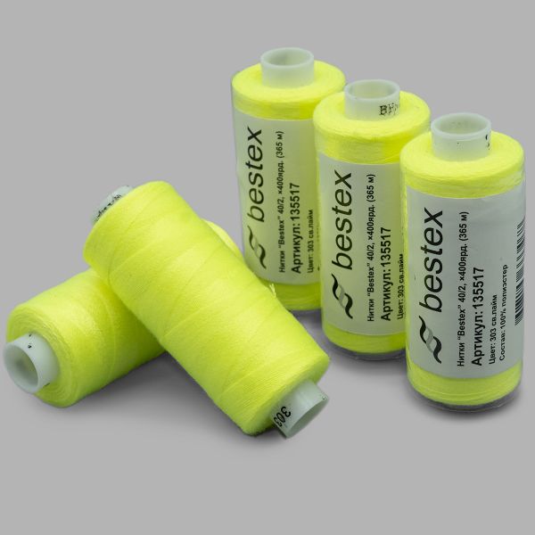 Нитки швейные бытовые Bestex 40/2, 365 м (400 ярд) / 10 кат., 303 неоновый салатовый