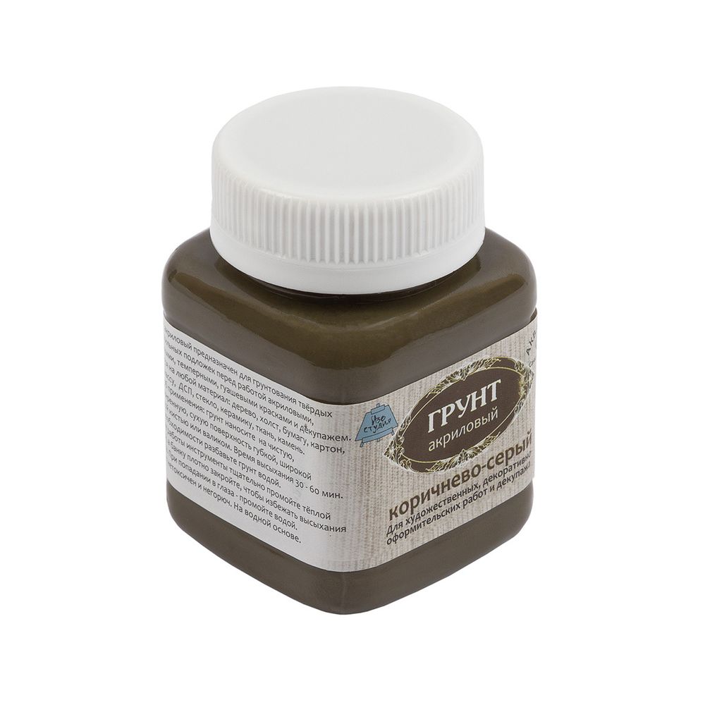 Грунт акриловый цветной 100 мл 100 г, К2611 коричнево-серый, Аква-колор