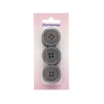 Пуговицы 4 прокола 40L 12 шт, C578 серый /TOS/