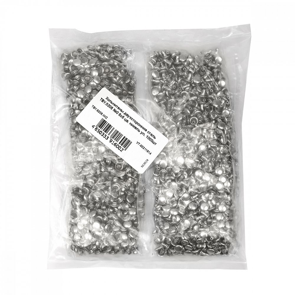 Хольнитены двухсторонние сталь 6х6 мм, №0, TBY.5206 цв. никель уп. 1000 шт, TBY