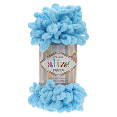 Пряжа Alize (Ализе) Puffy / уп.5 мот. по 100 г, 9м, 287