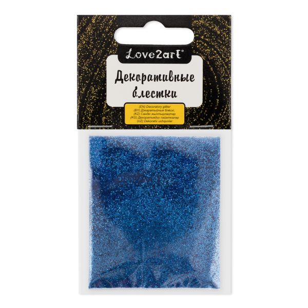 Блестки декоративные 0.2 мм, 25 г (5х5 г), 4.5 мл, 22 синий/blue, Love2art GLI-01