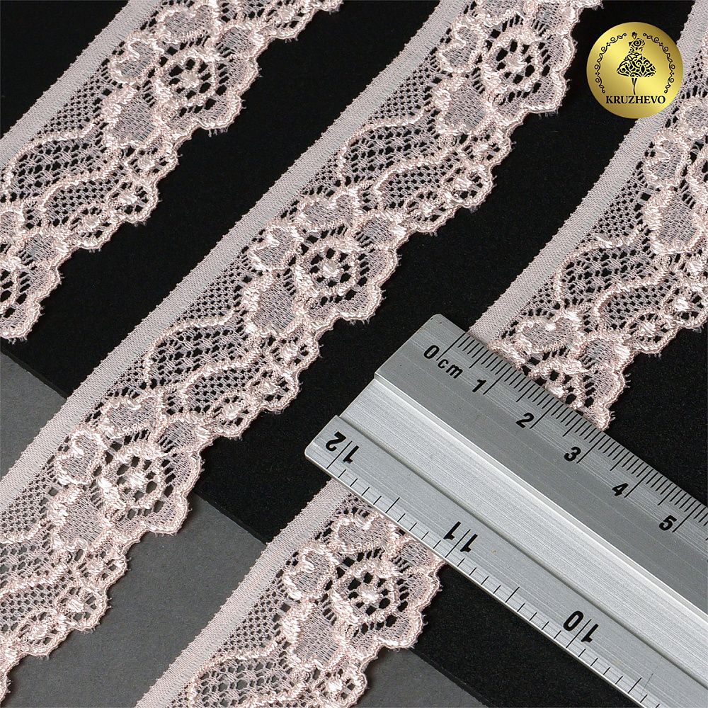 Кружево эластичное (стрейч) 30 мм, L839, цв.S851 св.розовый уп.50м, Kruzhevo