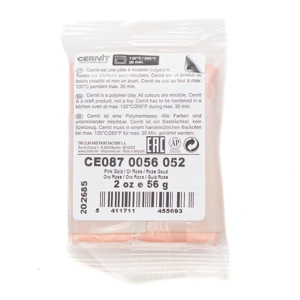 Полимерная глина Cernit Metallic запекаемая, имитация металла 56 гр, 052 розовое золото
