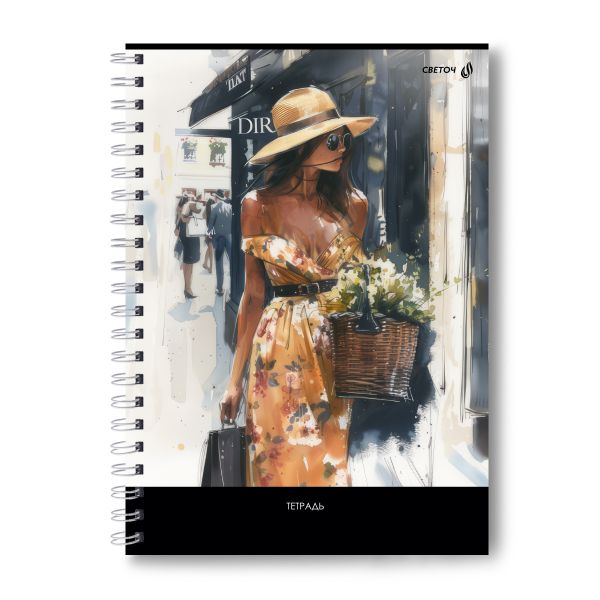 Тетрадь ученическая общая, A4 96 л. на гребне 65 г/м², белизна 100 %, 4 шт, клетка, 01248 Красотка, Светоч Т129