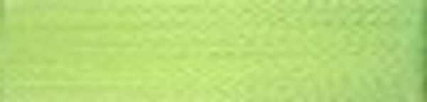 Нитки вышивальные Madeira Rayon №40, 1000 м, цв. 1248, 9841, 5 катушек