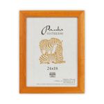 Рамка для картины (фото) дерево со стеклом 18х24 см, 3 желтый, Зебра РЗ-25