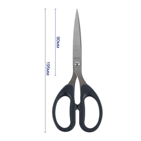 Ножницы универсальные 19.5 см, Micron, VIT-88 (U-9017)