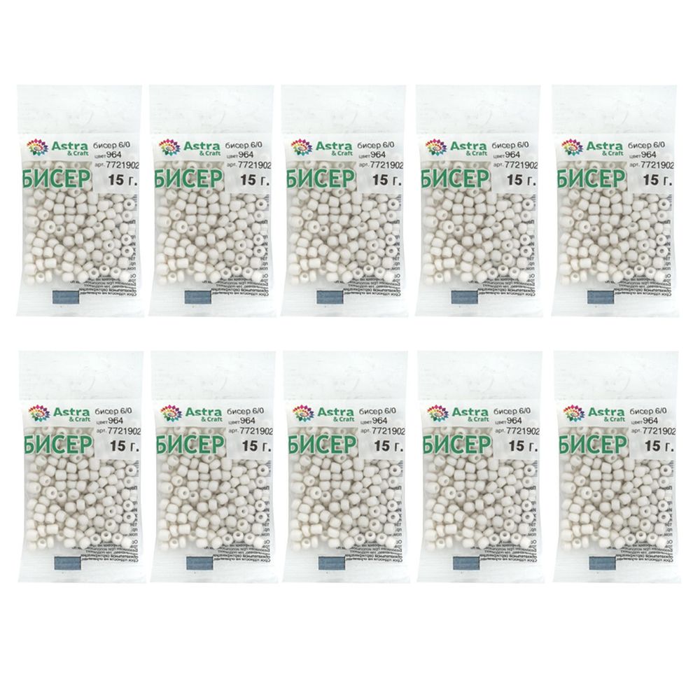Бисер Astra&Craft 6/0 (4.1 мм), 150 г (10х15 г), цв. 964 эффект жемчуга