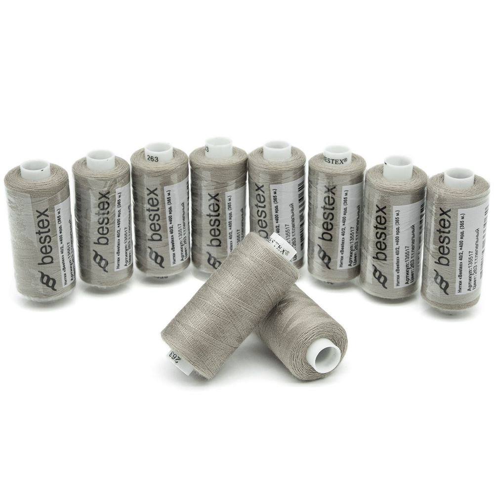 Нитки швейные бытовые Bestex 40/2, 365 м (400 ярд) / 10 кат., 263 пепельно-бежевый