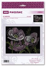 Набор для вышивания нитками Риолис, Кружевные маки 30х24 см