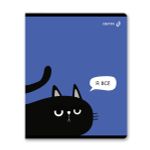 Тетрадь ученическая общая, выборочный лак, A5 80 л. на скобе 65 г/м², белизна 100% 5 шт клетка, 01526 Мяугли, Светоч Т81