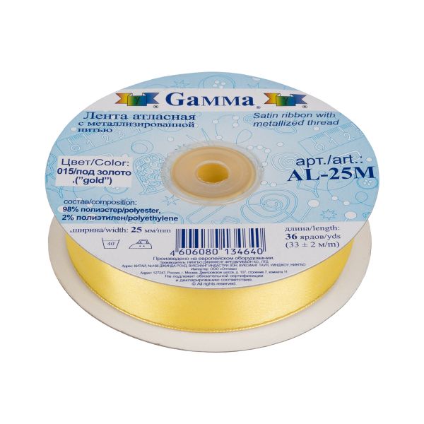 Лента атласная 2-сторонняя с метанитью 25.0 мм / 33±2 метра, 015 желтый/золото, Gamma AL-25M