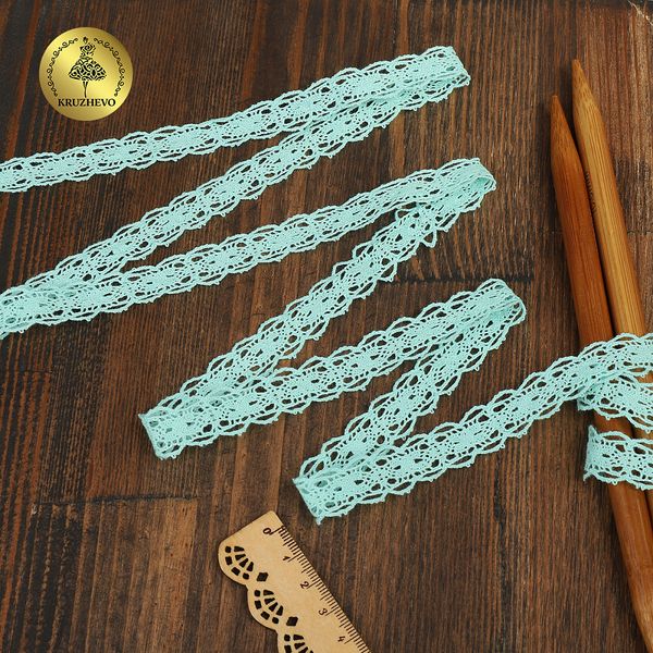Кружево вязаное (тесьма) 15 мм / 10 метров, D1010, тонкая нить, цв.F249 мята, Kruzhevo