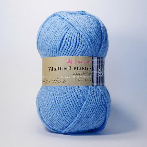 Пряжа Пехорка Удачный выбор / уп.5 мот. по 100 г, 200 м, цв.005 голубой