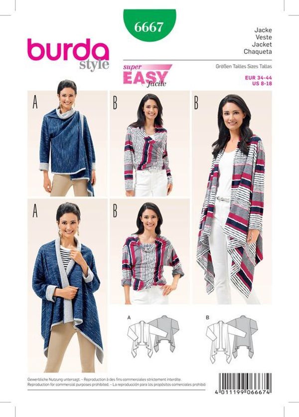 Выкройка женский жакет Burda (Бурда) 6667, 1 шт