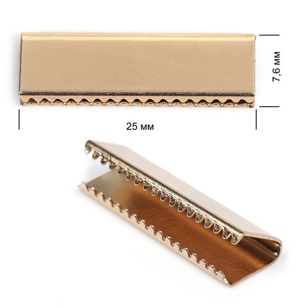 Наконечник-зажим для стропы металл 25х7,6 мм, цв.1 золото, уп. 50 шт