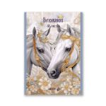 Блокнот на скобе, A5 48 л. 12 шт клетка, Королевский конь 01737, Б262 Светоч