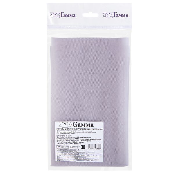 Фатин мягкий (Еврофатин) 13 г/м², 100х300 см, 81 св.серый, Gamma FTS-E