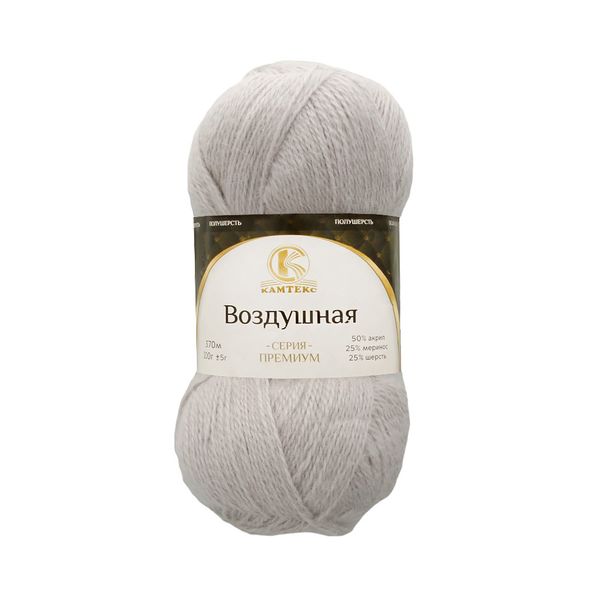 Пряжа Камтекс Воздушная / уп.5 мот. по 100 г, 375 м, цв.008 серебристый