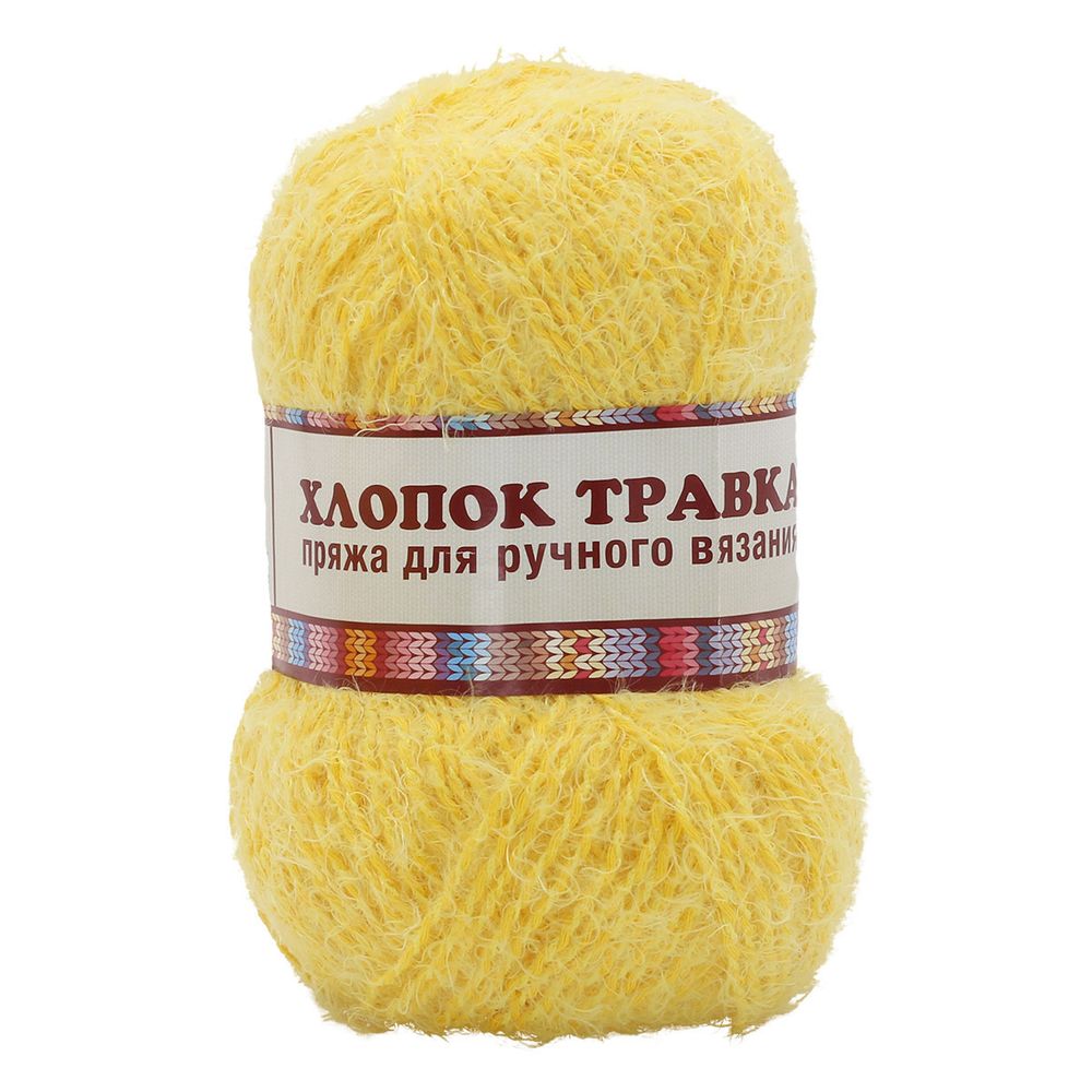 Пряжа Камтекс Хлопок Травка / уп.5 мот. по 100 г, 220 м, 104 желтый